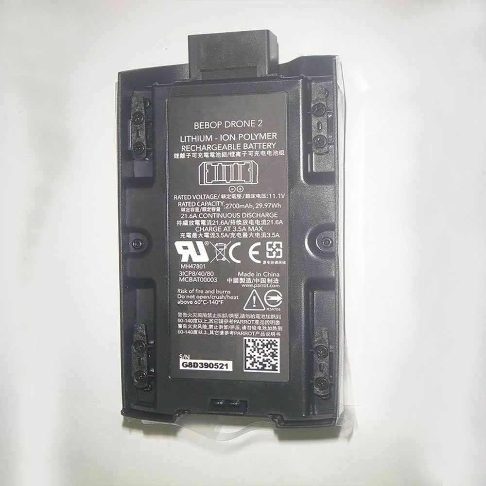 D 29.97Wh/2700mAh 11.1V batterie