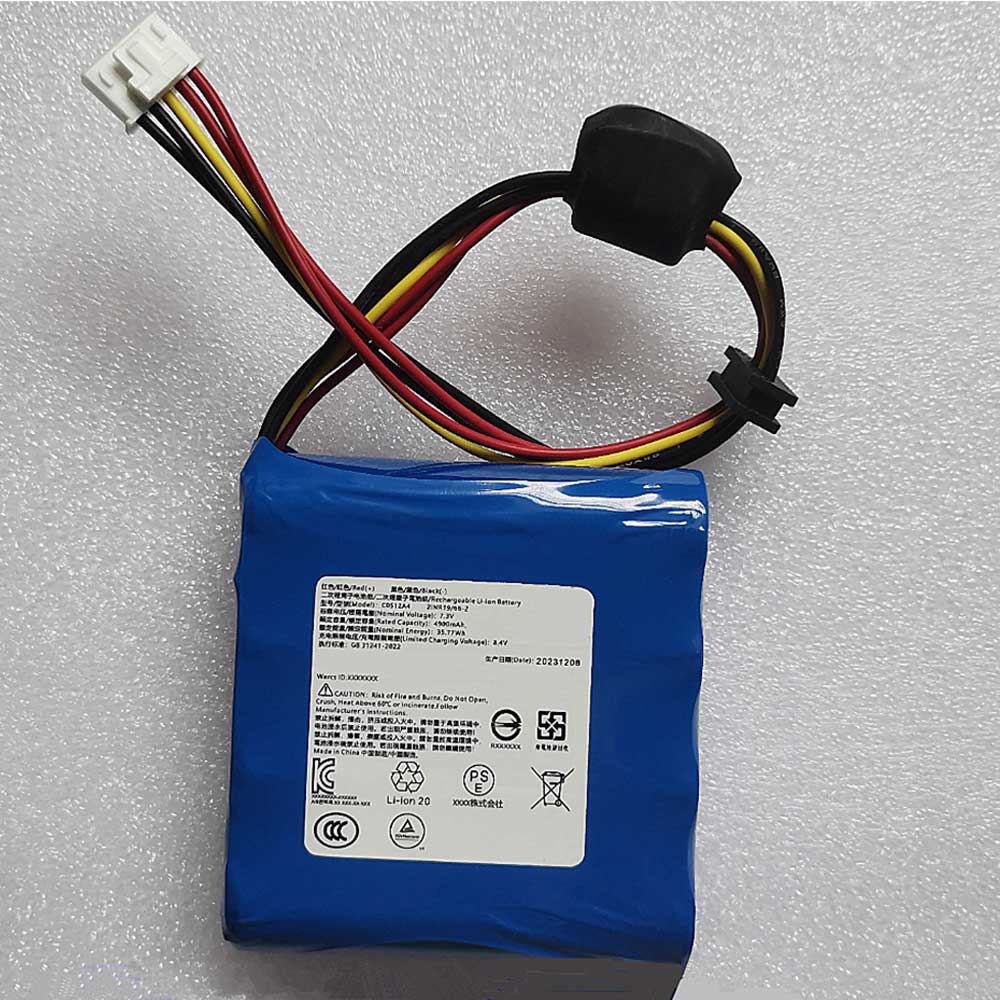 for 4900mAh 7.3V batterie