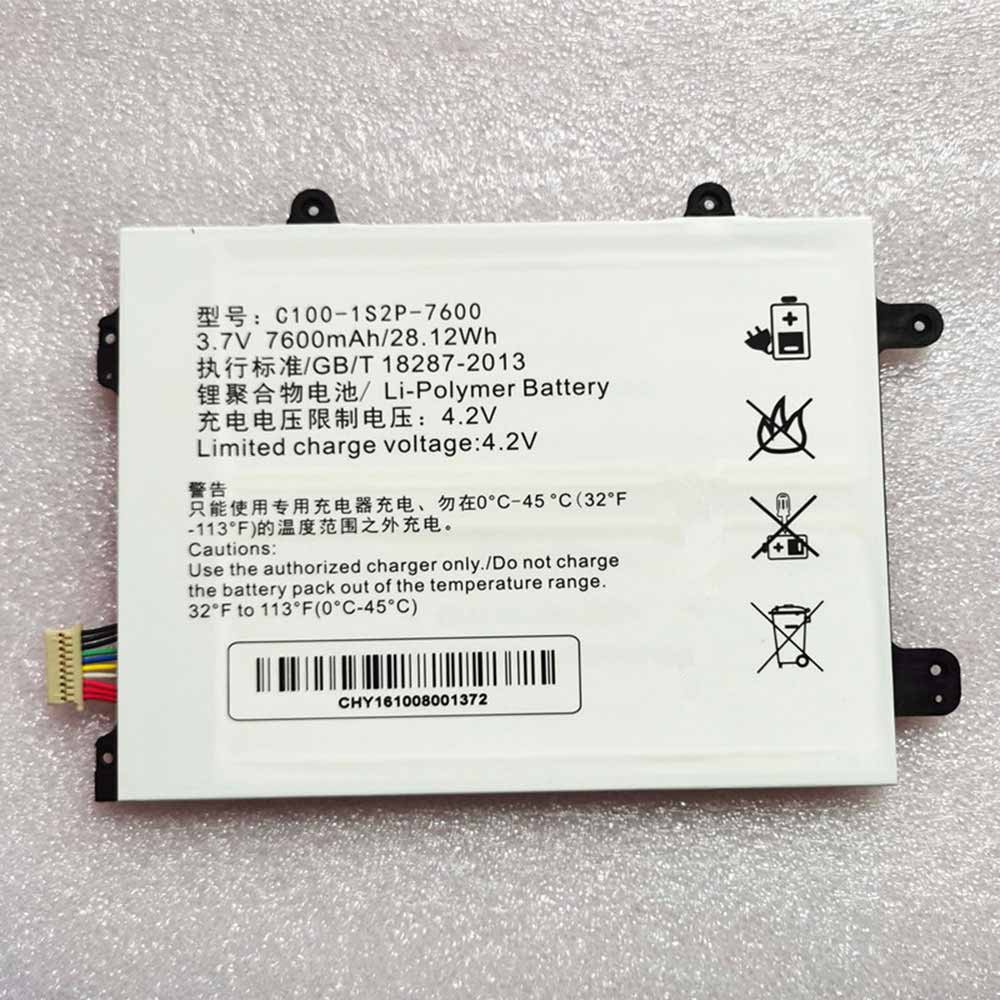 S 7600mAh/28.12WH 3.7V/4.2V batterie