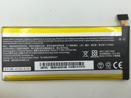 A 2400mah 3.8DVC batterie