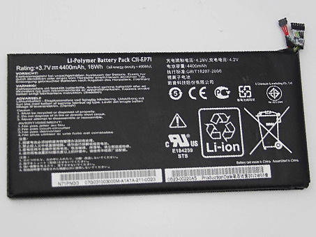 D 4400mAh/16WH 3.7V batterie