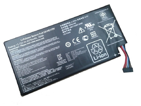 72 4270mah/16wh 3.75V batterie