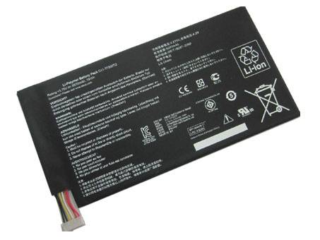 2 5070mAH 3.7V batterie