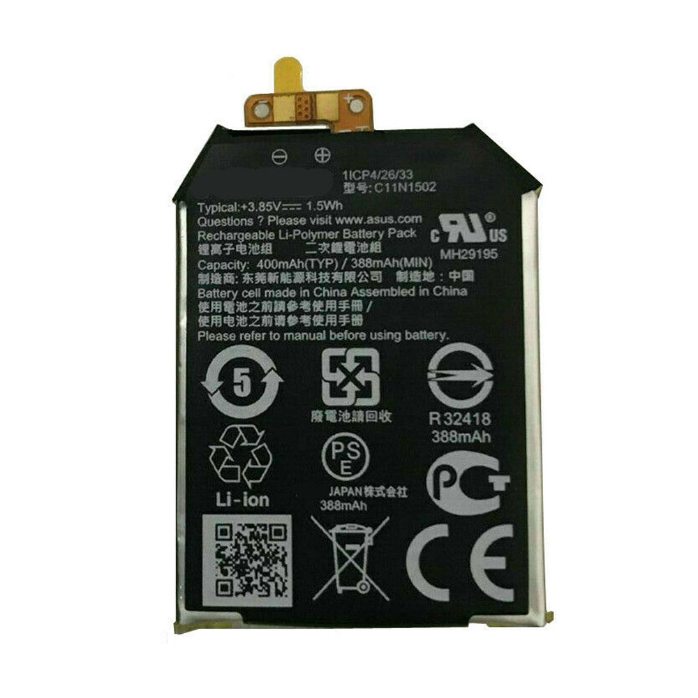 Zen 388mAh/1.5WH 3.85V batterie