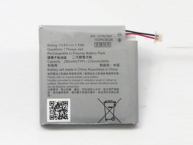 B 1.1WH 3.8V batterie