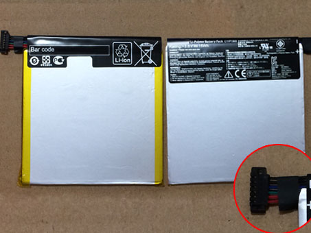 1 3950mAh/15Wh 3.8V batterie