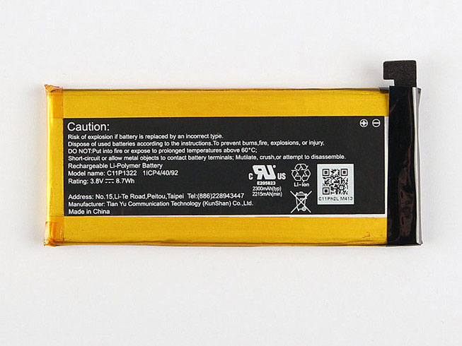 on 2300MAH/8.7WH 3.8V batterie