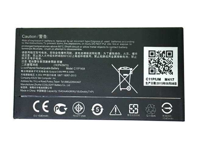 C 1540mAh 3.8V batterie