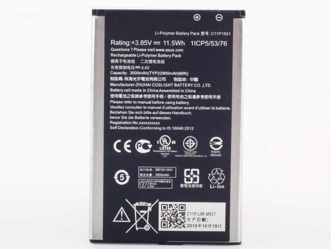 50 3000mah/11.5wh 3.85 V-4.4V batterie