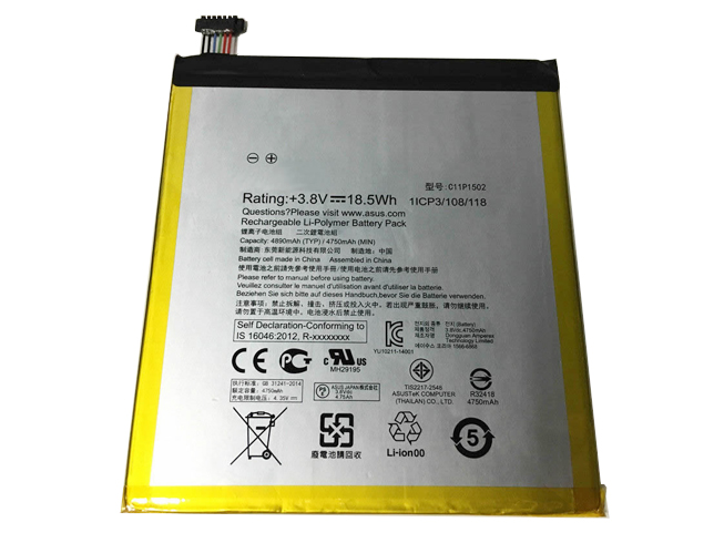 ASUS 4750mAh 3.8V batterie