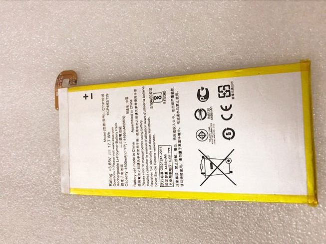 T 4600MAH/17.7WH 3.85V/4.4V batterie