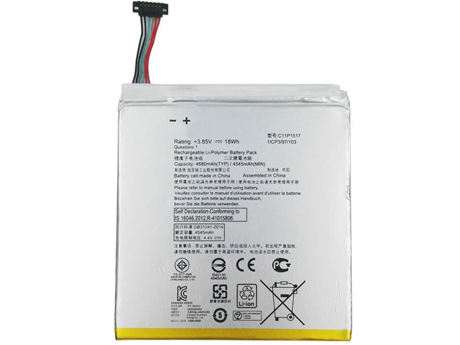  4545mAh/18Wh 3.85V batterie