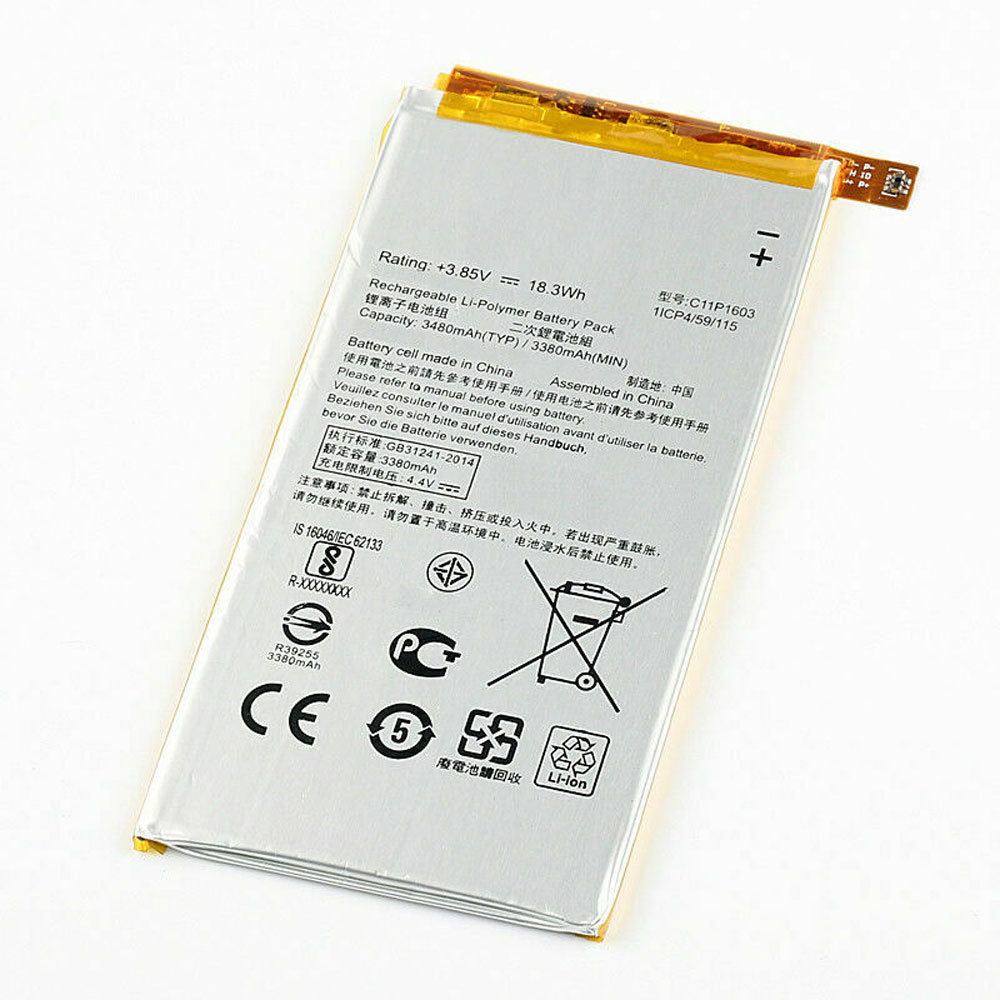 3 3480mAh/18.3WH 3.85V/4.35V batterie