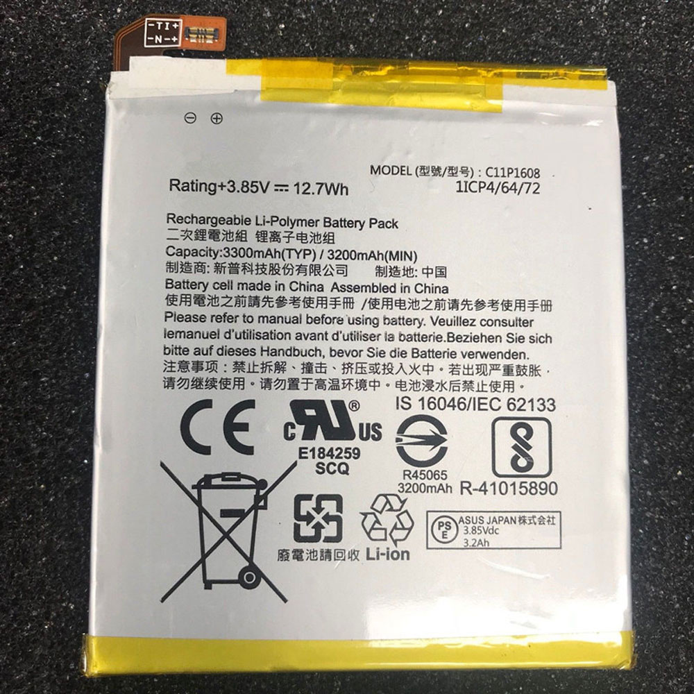 S 3300mAh/12.7WH 3.85V batterie