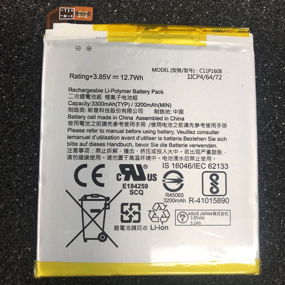 ASUS 3300mAh/12.7WH 3.85V batterie