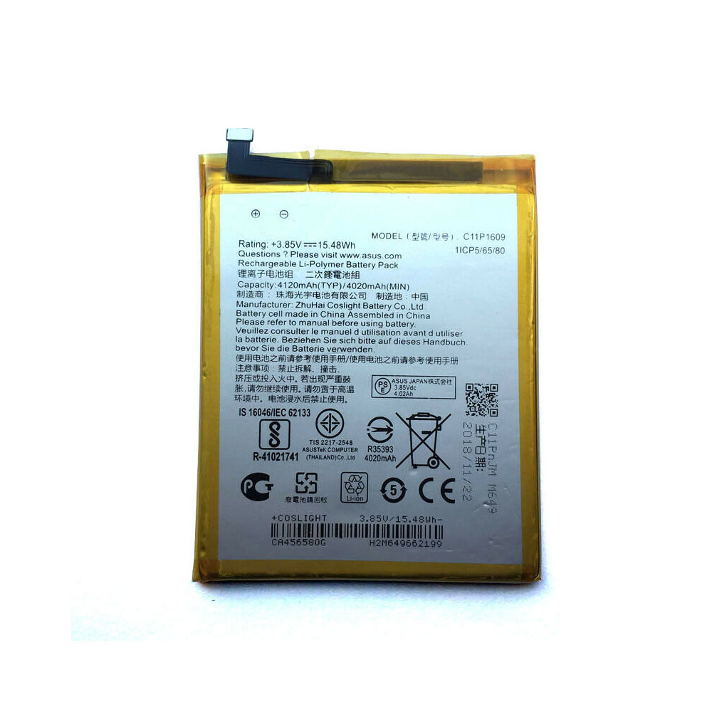 ASUS 4020mAh/15.48WH 3.85V/4.4V batterie