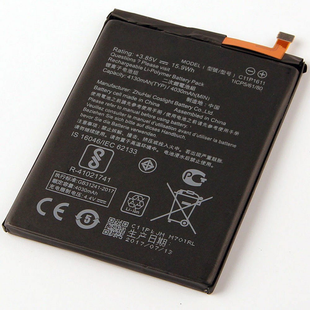 S 4030mAh/15.9WH 3.85V/4.4V batterie