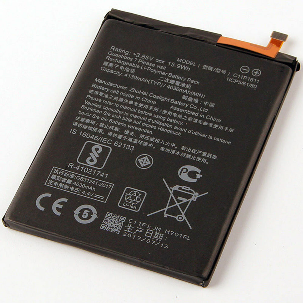 2 4030mAh/15.9WH 3.85V/4.4V batterie