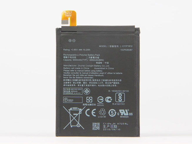 ASUS 4900MAH/19.2Wh 3.8V/4.4V batterie