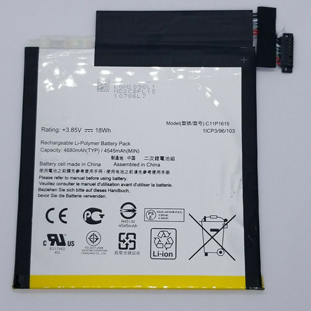 S 4680mAh/18Wh 3.8V/4.35V batterie