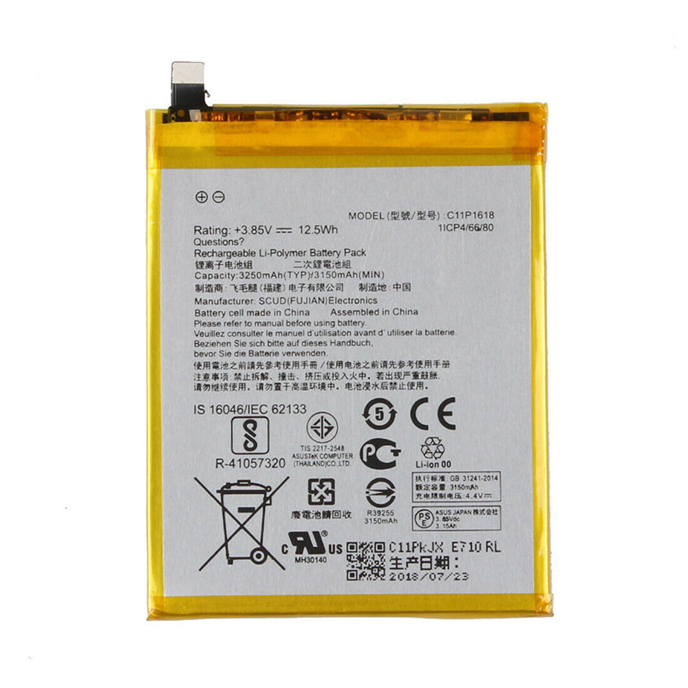 ASUS 3300mAh/12.5WH 3.85V/4.4V batterie