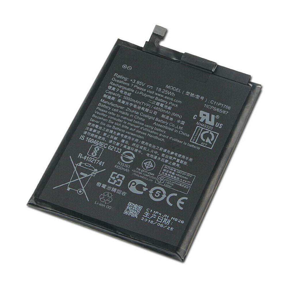 MAX 4850mAh/19.25WH 3.85V/4.4V batterie