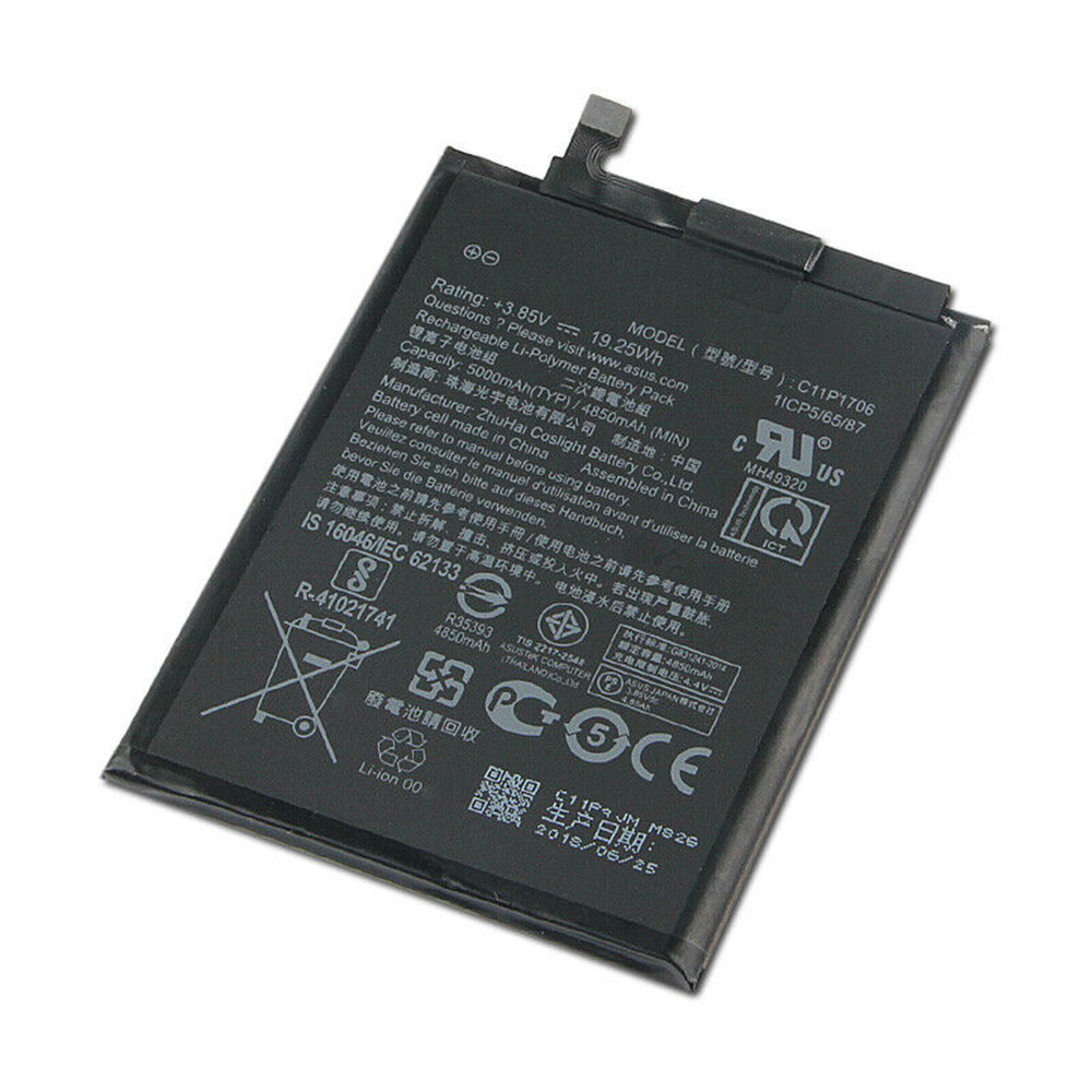 S 4850mAh/19.25WH 3.85V/4.4V batterie
