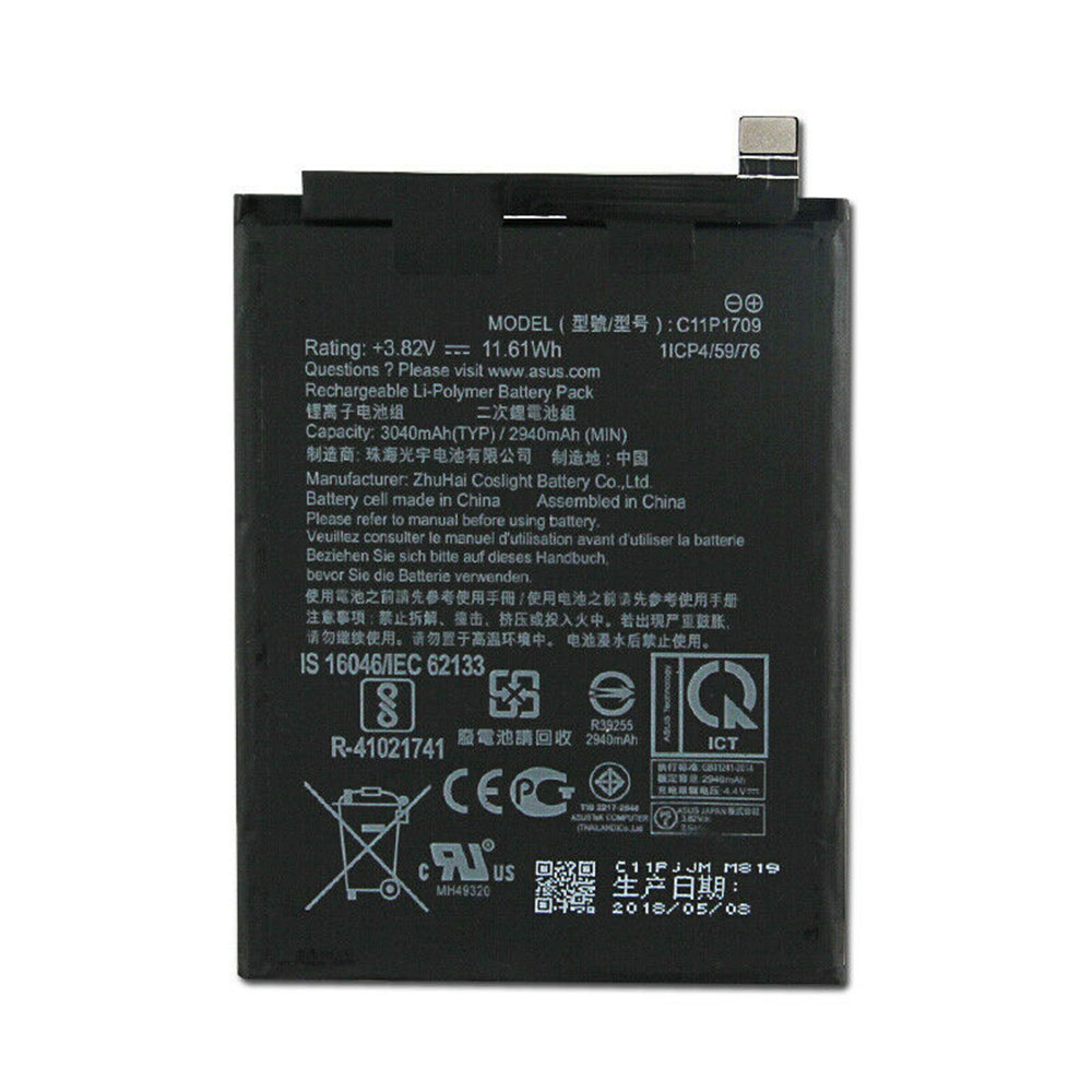 S 2940mAh/11.61WH 3.82V/4.4V batterie