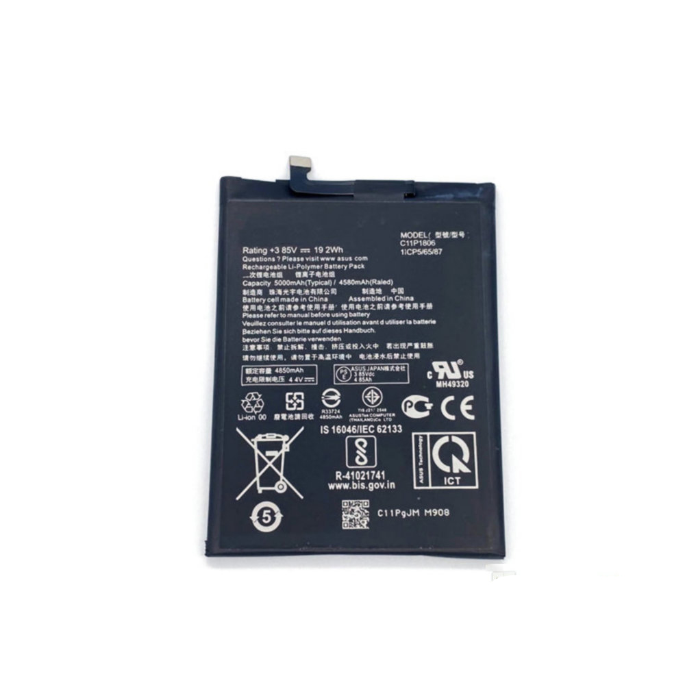 ASUS 4580mAh/19.2WH 3.85V/4.4V batterie