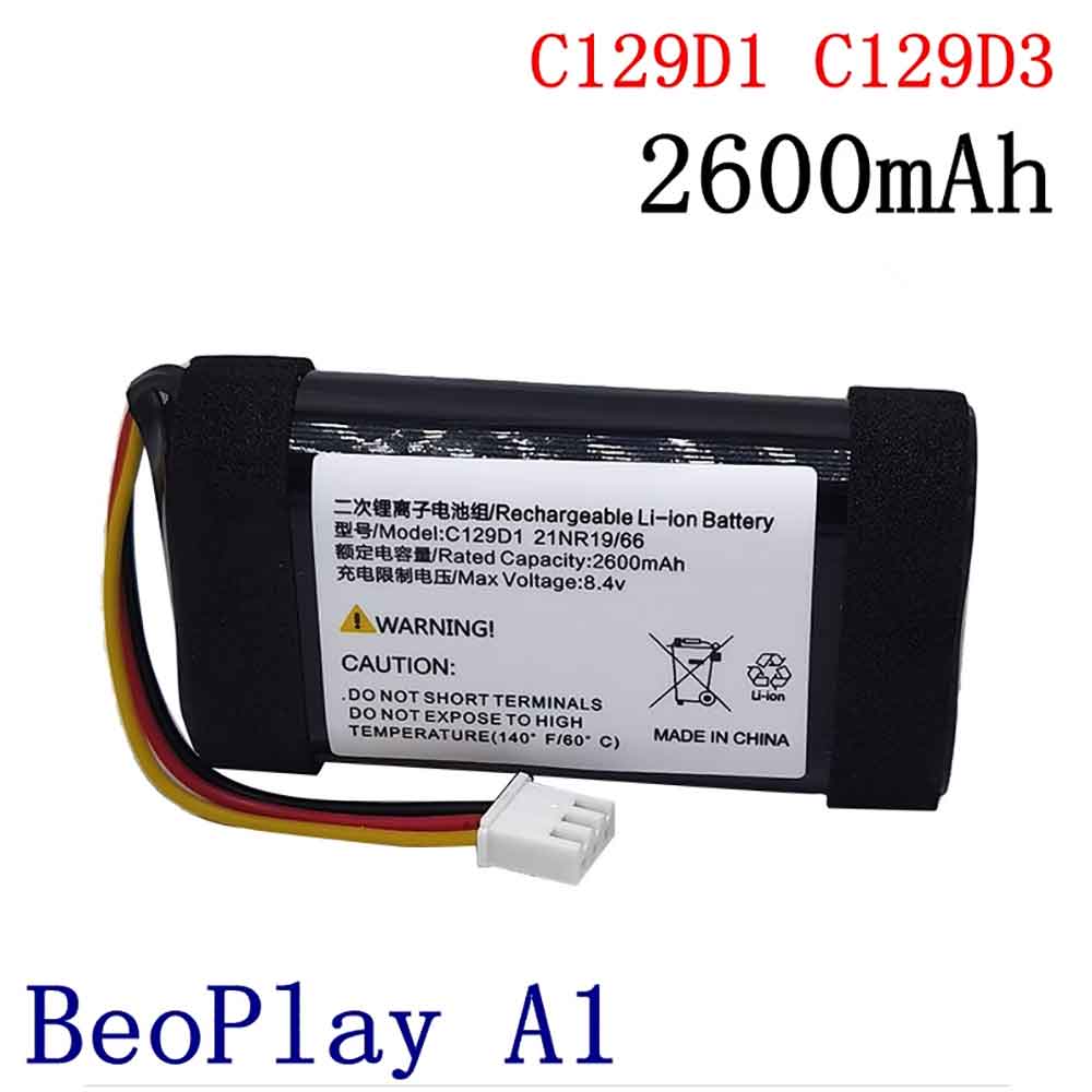 BA 2600mAh 7.2V batterie