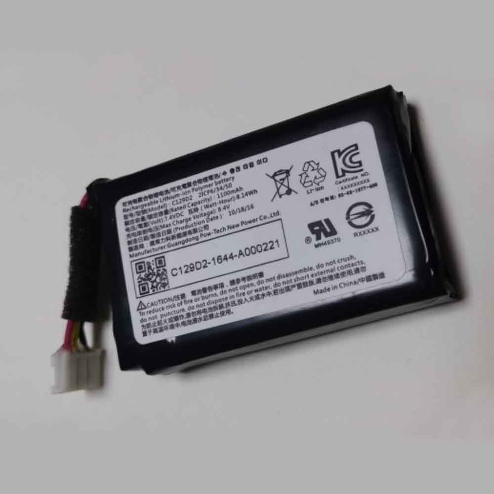 F 1100mAh 7.4V batterie