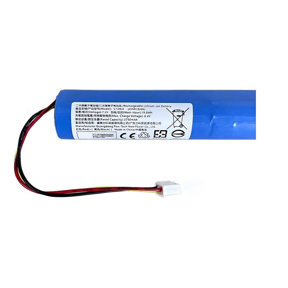 A 2750mAh/19.8Wh 7.2V batterie