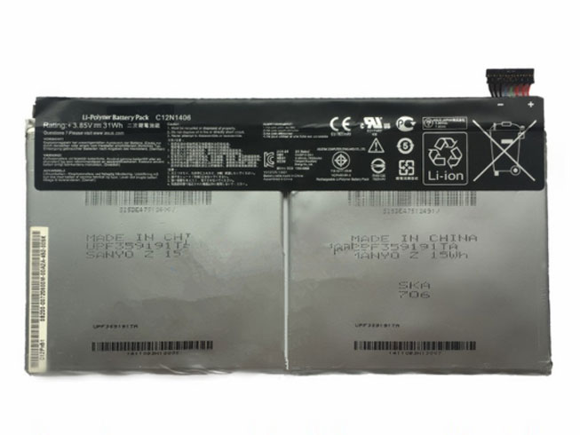 Tablet 31Wh 3.85V batterie