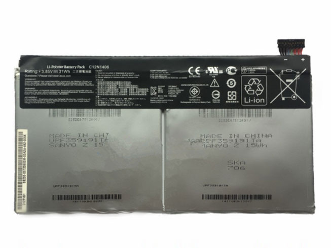 AB 31Wh 3.85V batterie