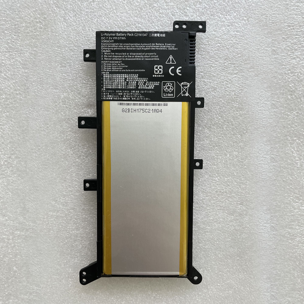 2ICP 37Wh 7.5V batterie