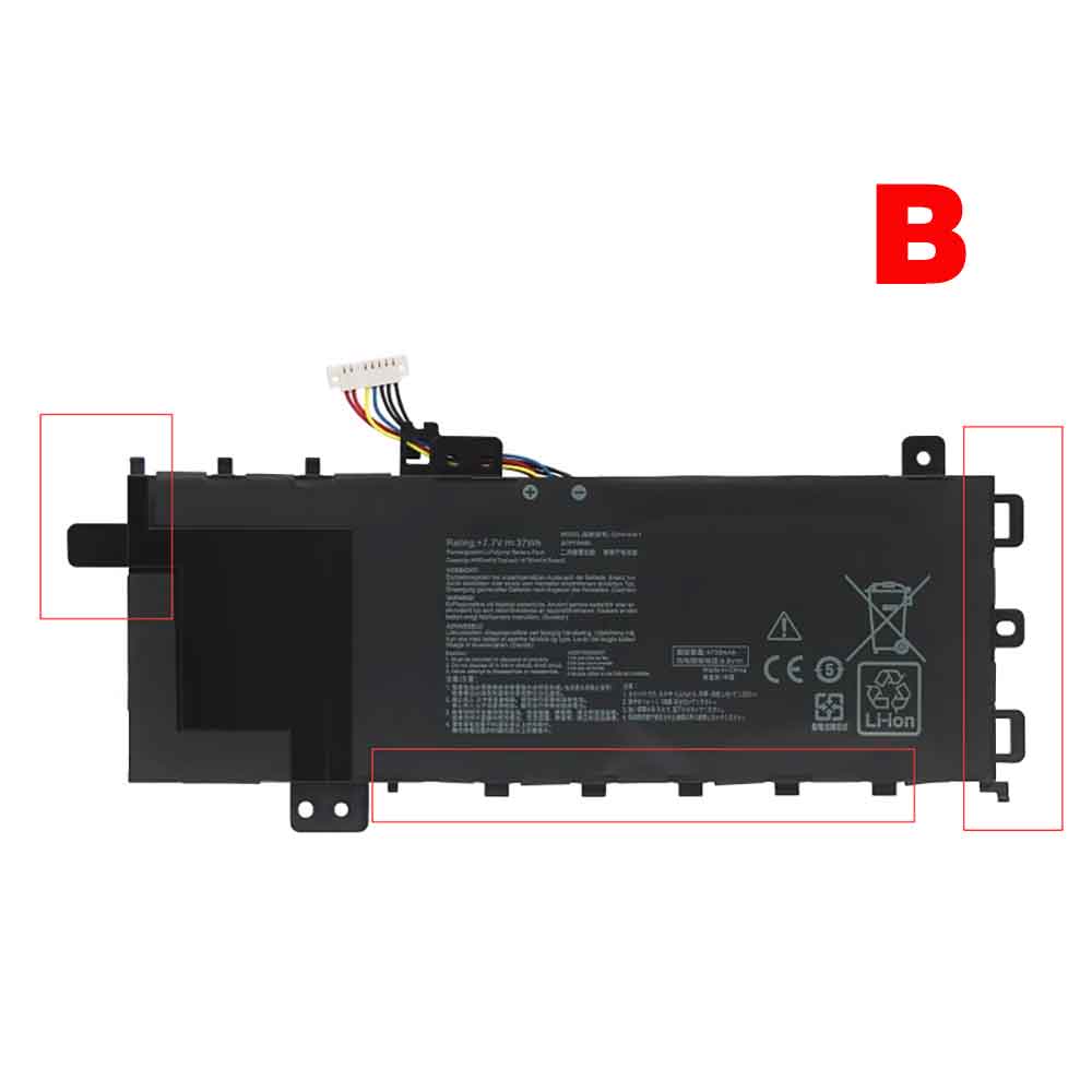 B 4850mAh 7.7V batterie