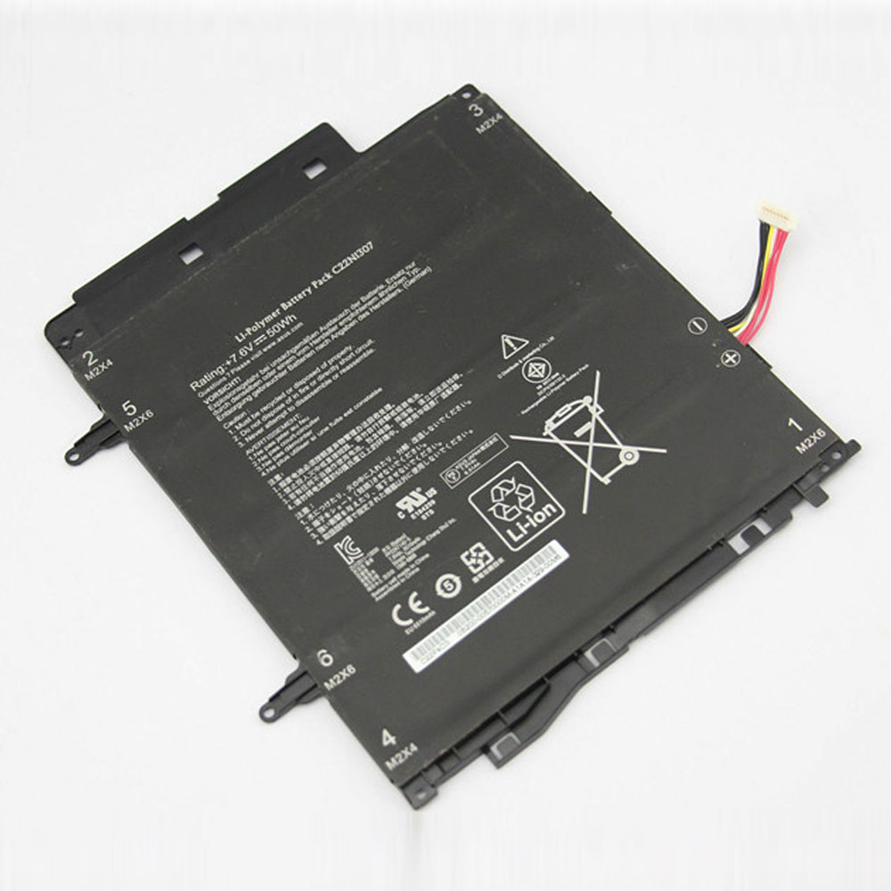 ASUS 50Wh/4Cells  7.6V batterie