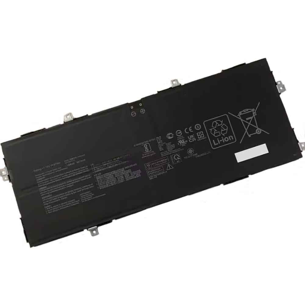 B 8440mAh 7.74V batterie