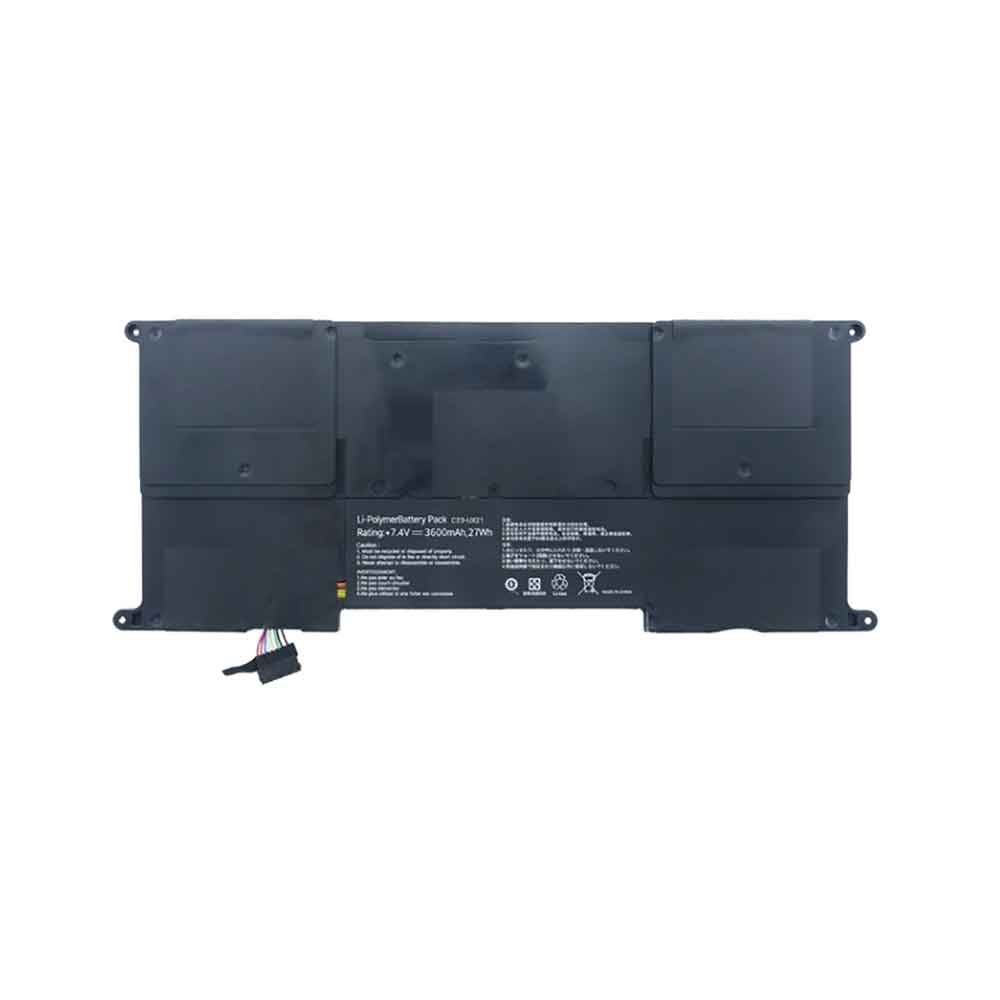 S 3600mAh 7.4V batterie
