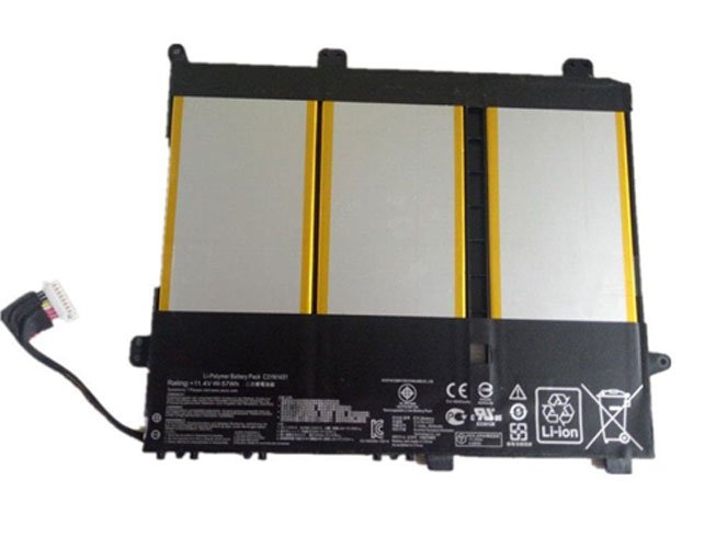 ASUS 57Wh 11.4V batterie