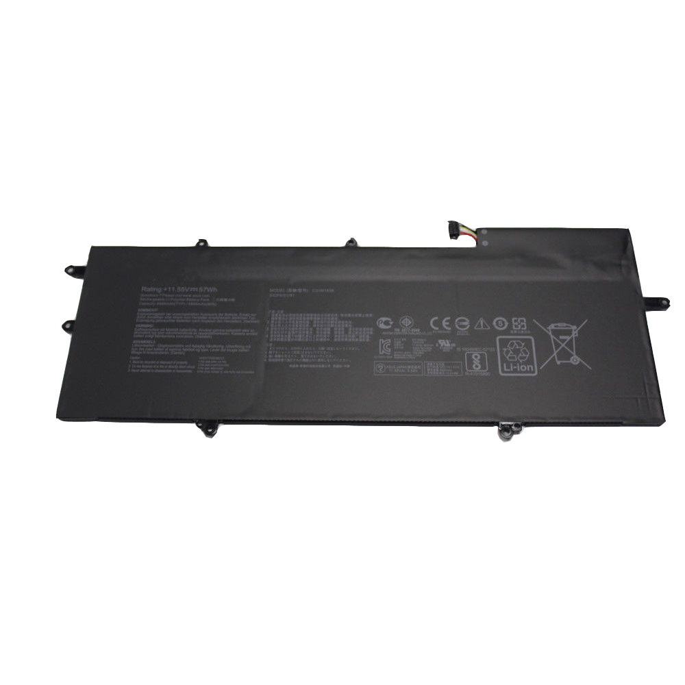 S 57Wh 11.55V batterie