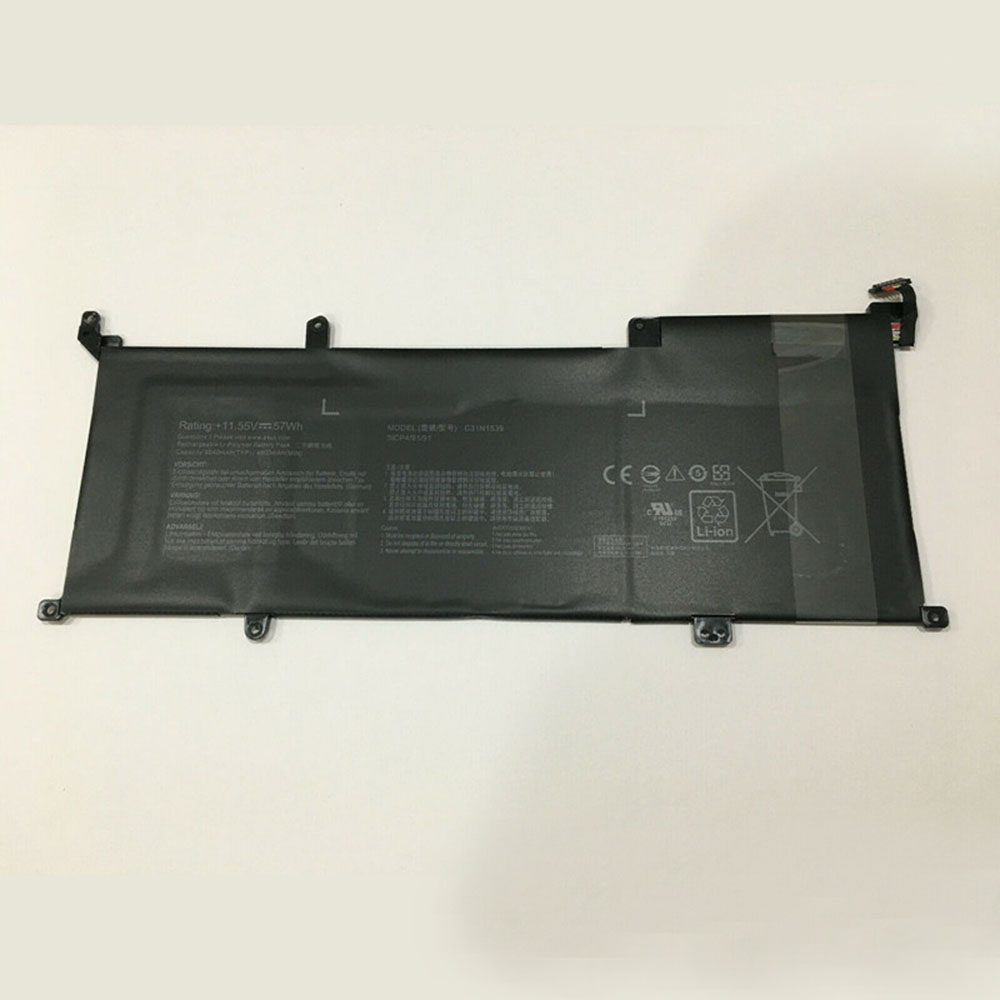 ASUS 4800mAh/57WH 11.55V batterie