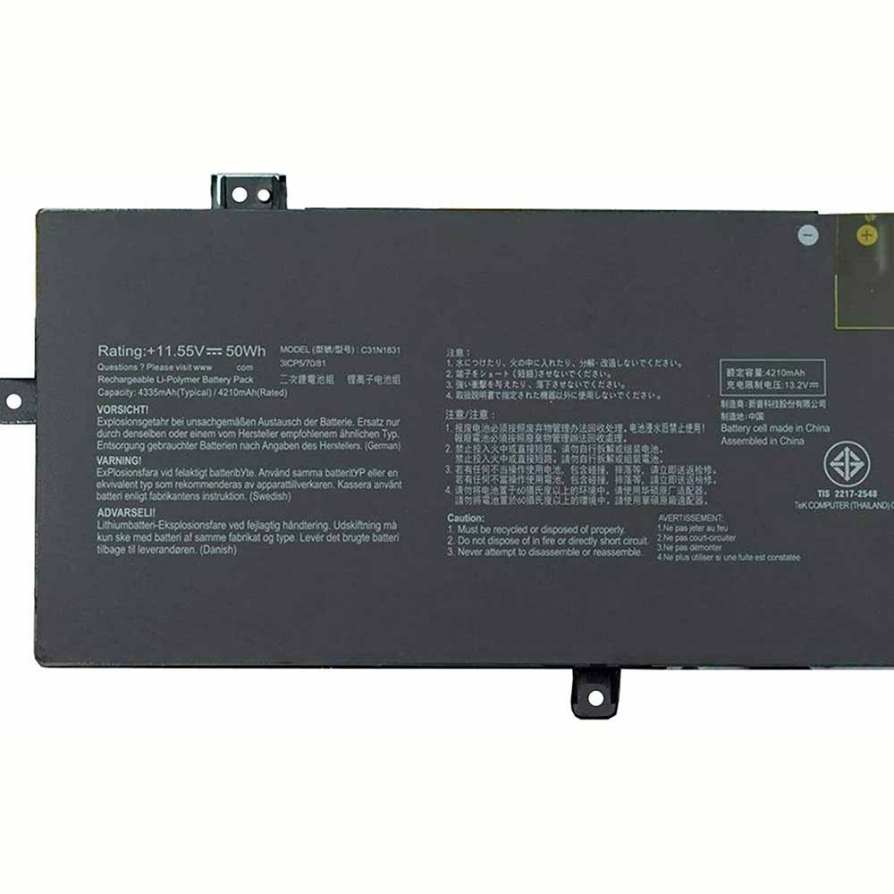 ASUS 50WH 11.55V/13.2V batterie