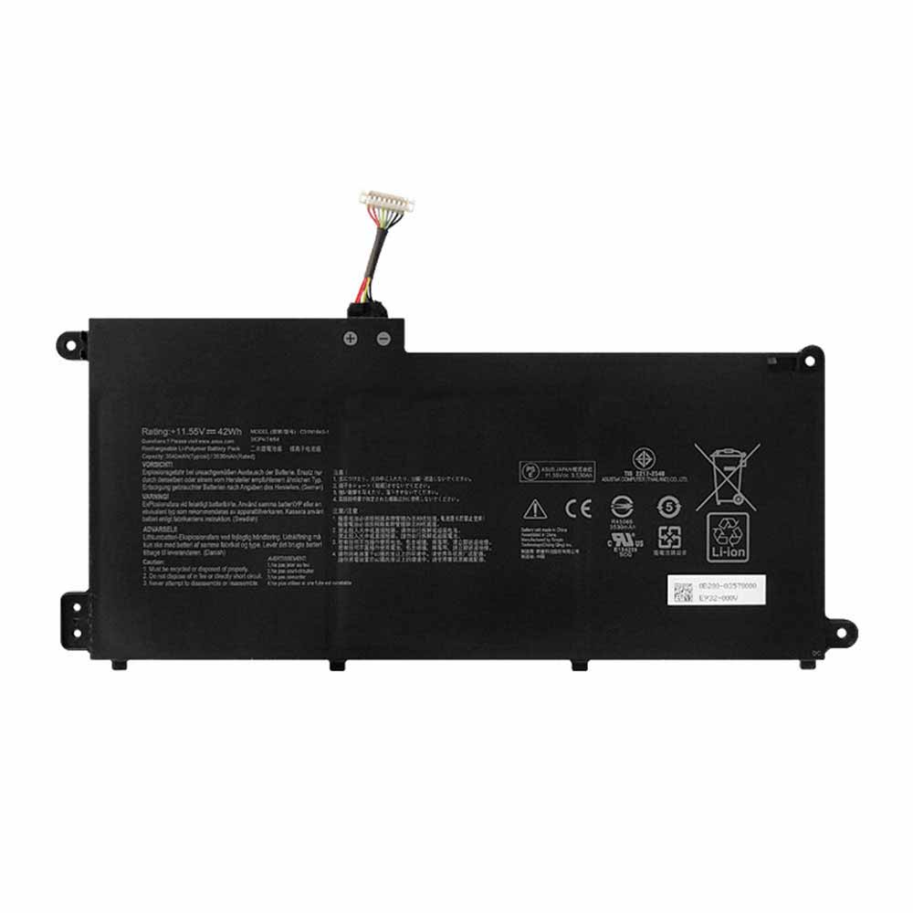 S 42Wh 11.55V/13.2V batterie