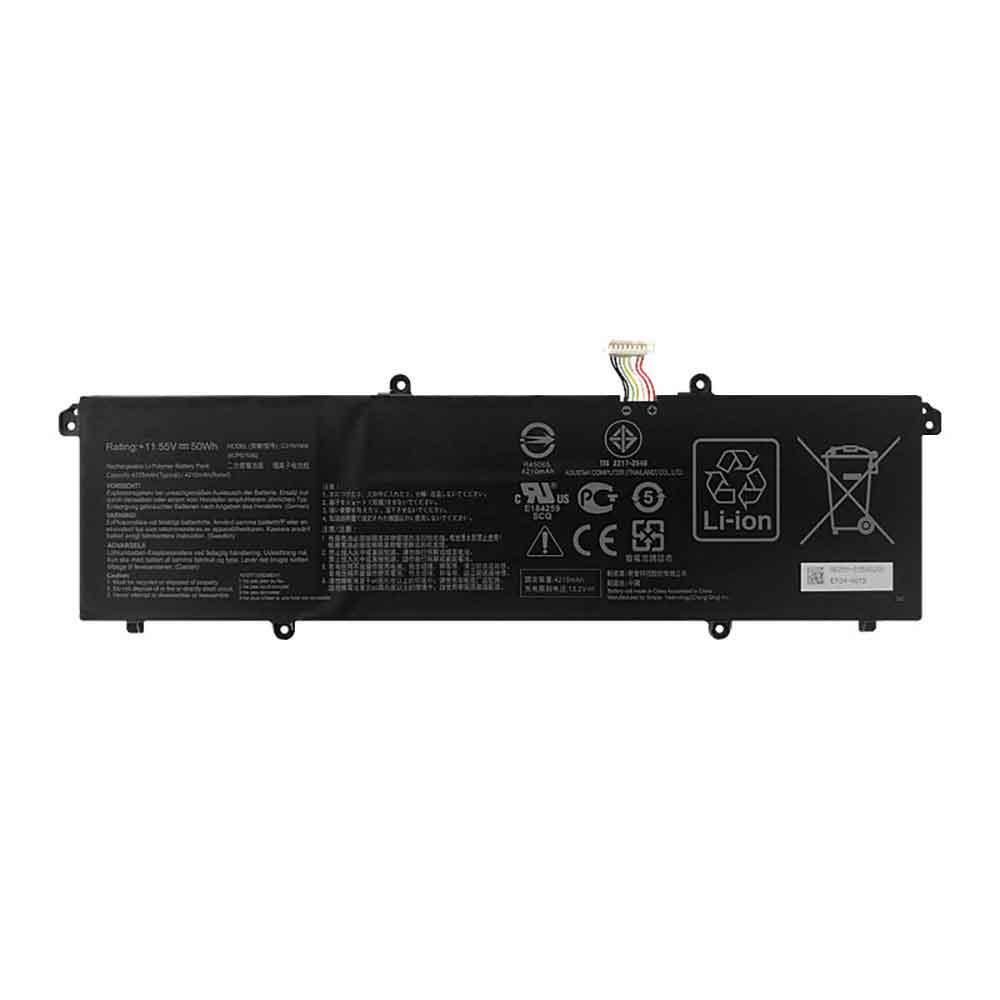  50Wh 11.55V batterie