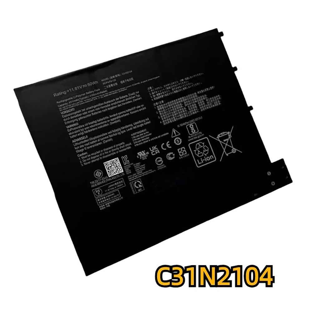 C 4311mAh 11.61V batterie