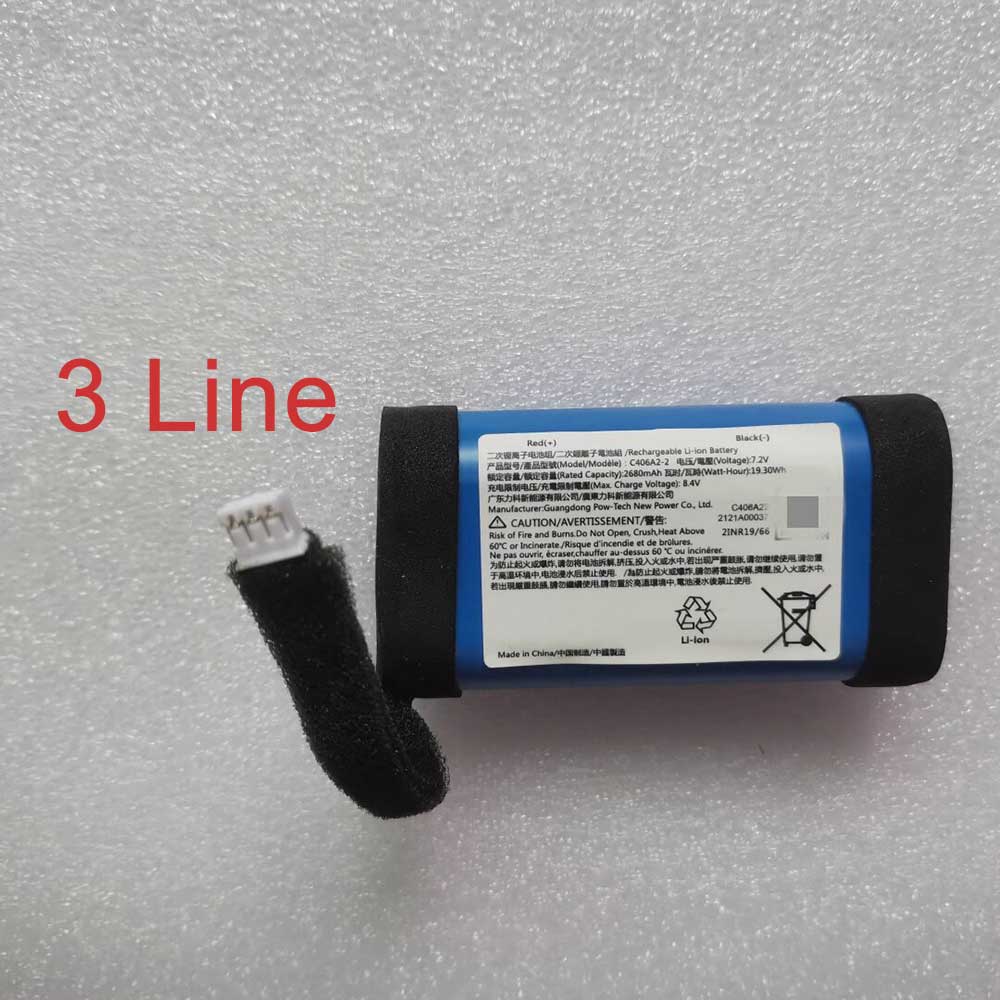 C406A2-2 Batterie ordinateur portable