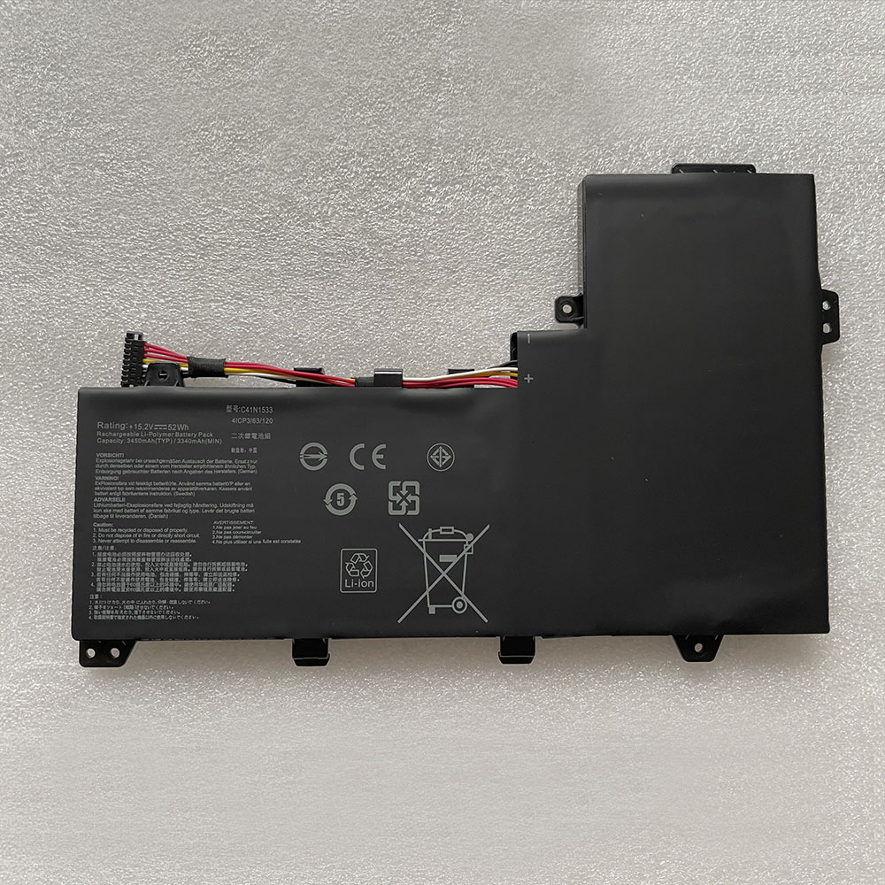 B 52WH 15.2V batterie