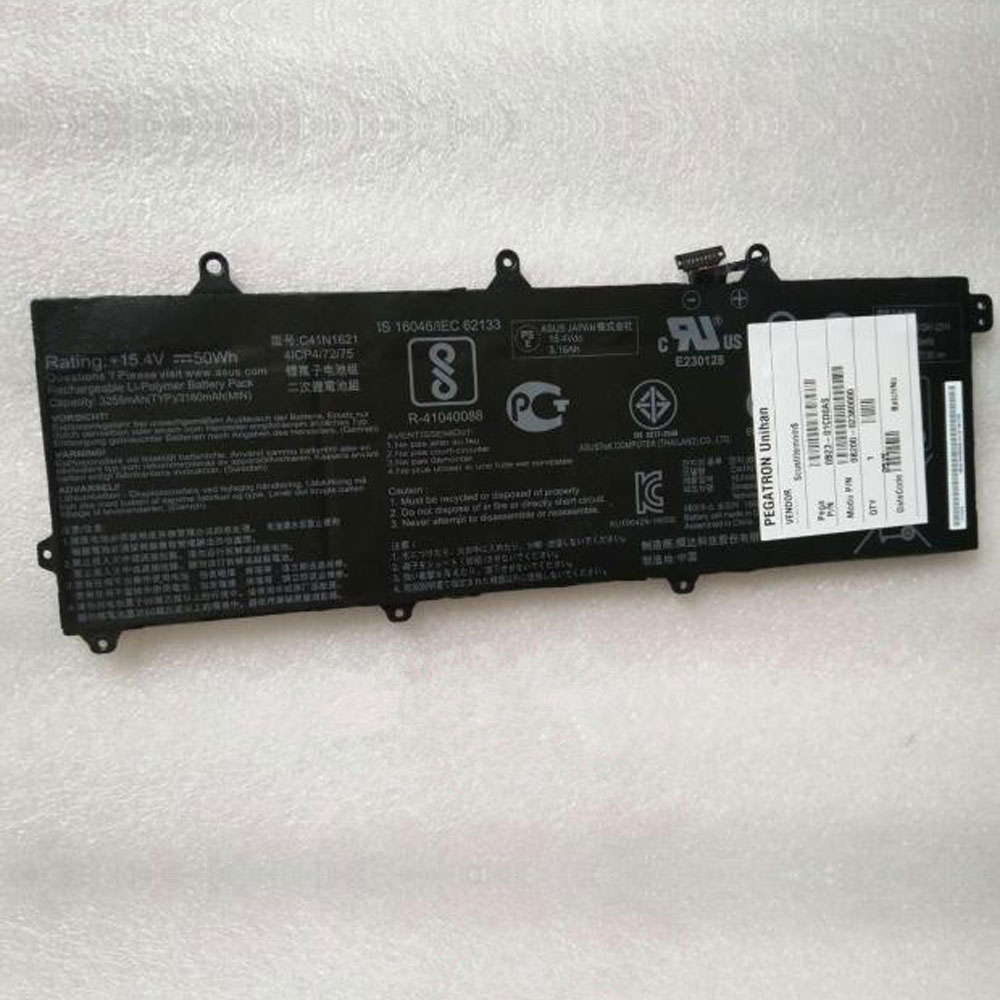 S 3255mAh/50WH 15.4V batterie