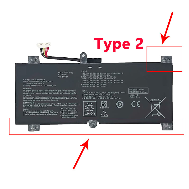 Series 4335mAh 15.4V batterie